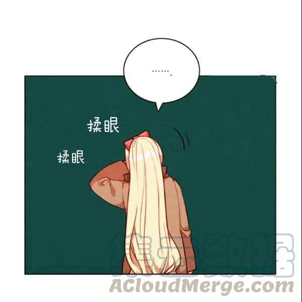 第104话12