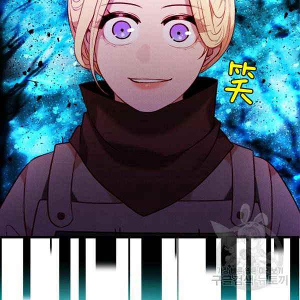 第125话5