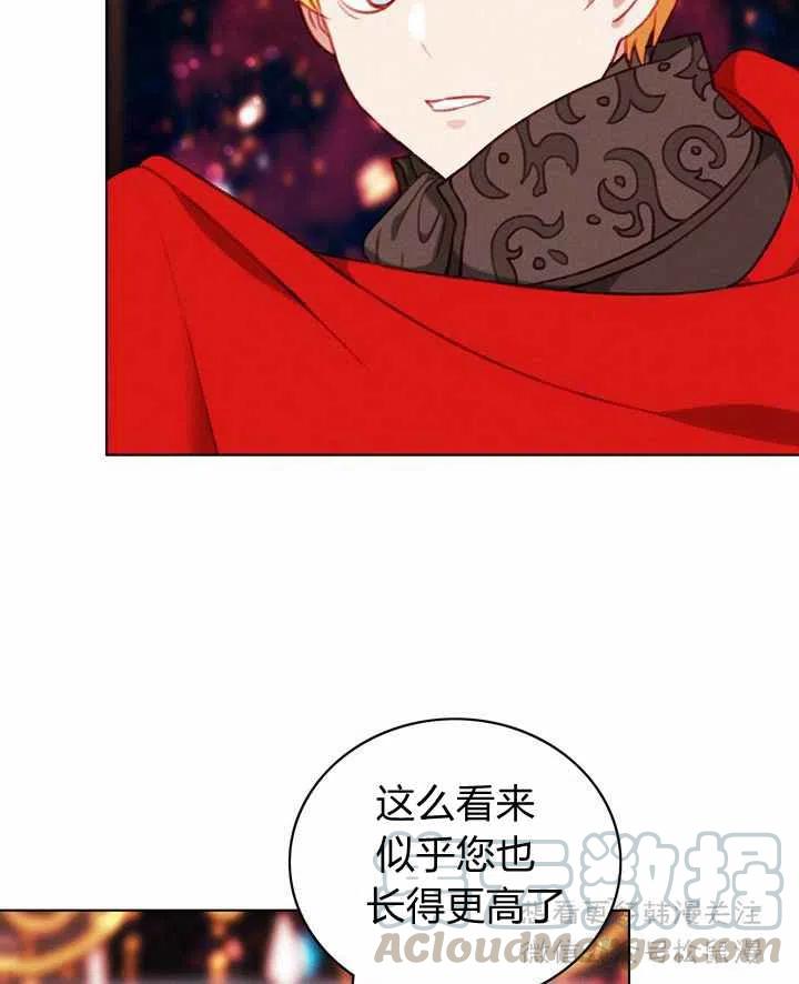 第62话4