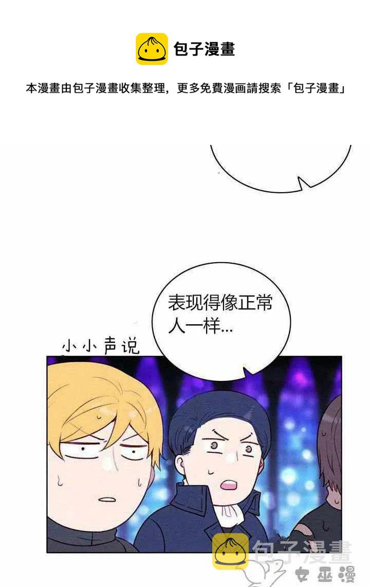 第48话20