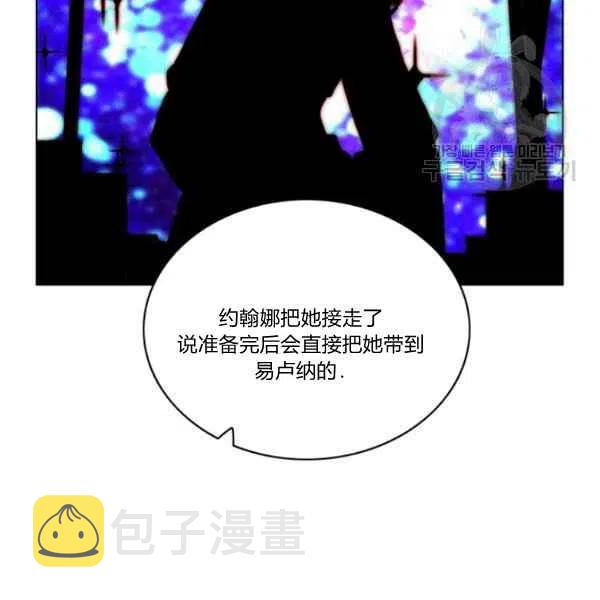 第111话78