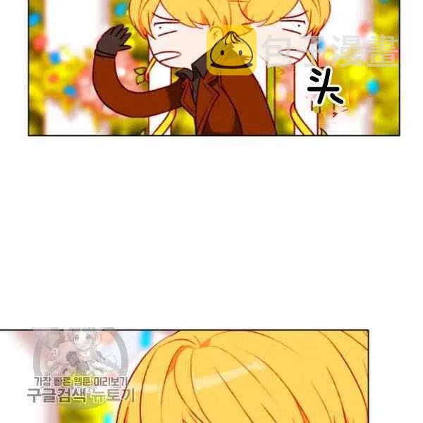 第117话72