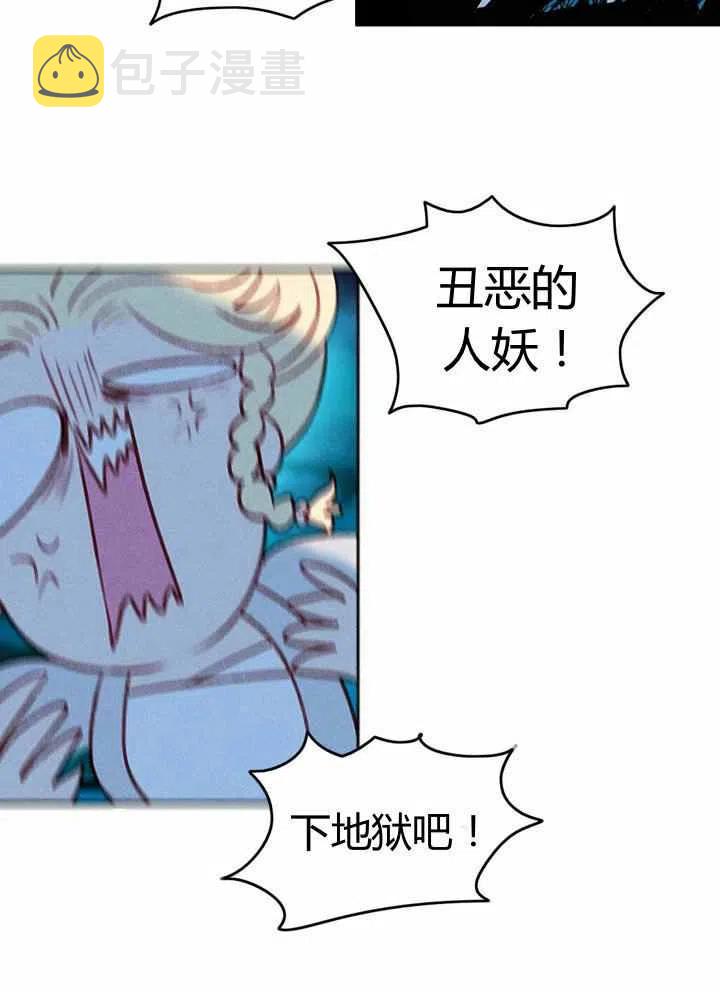 第27话16