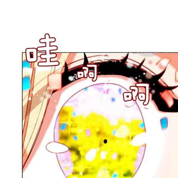 第114话53
