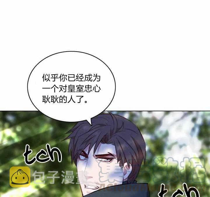 第69话42