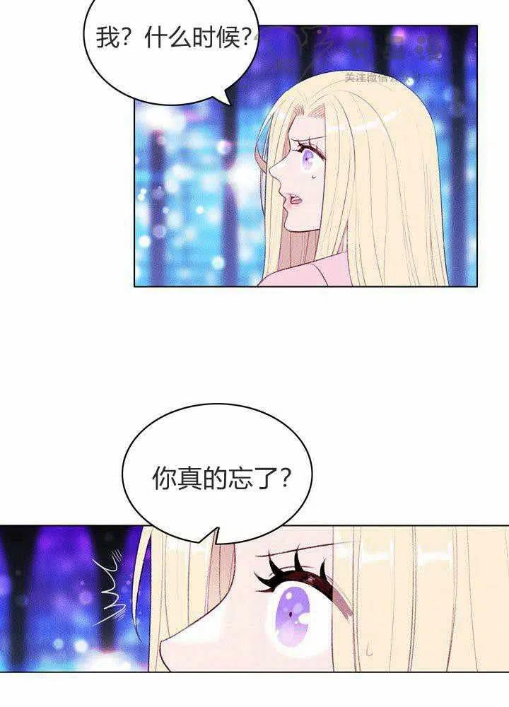 第49话25