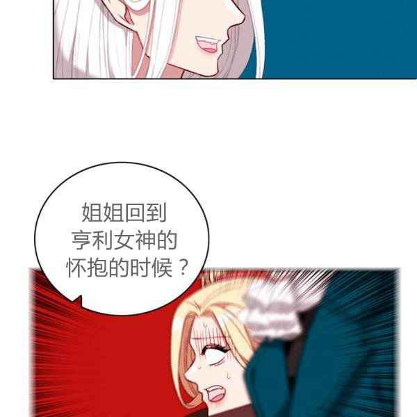 第123话47