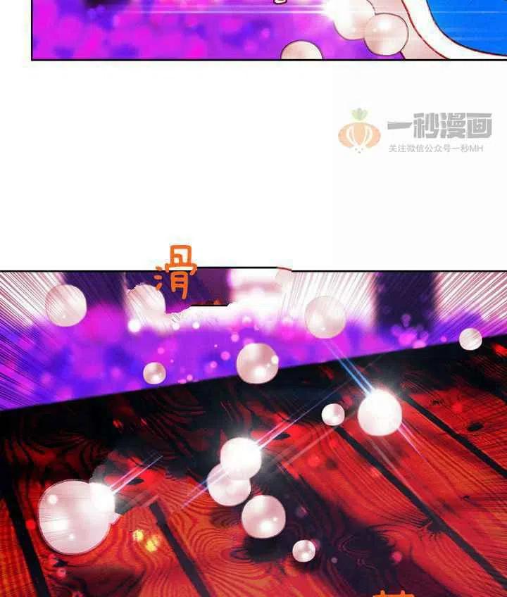 第30话56