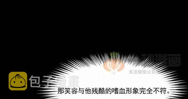 第19话57