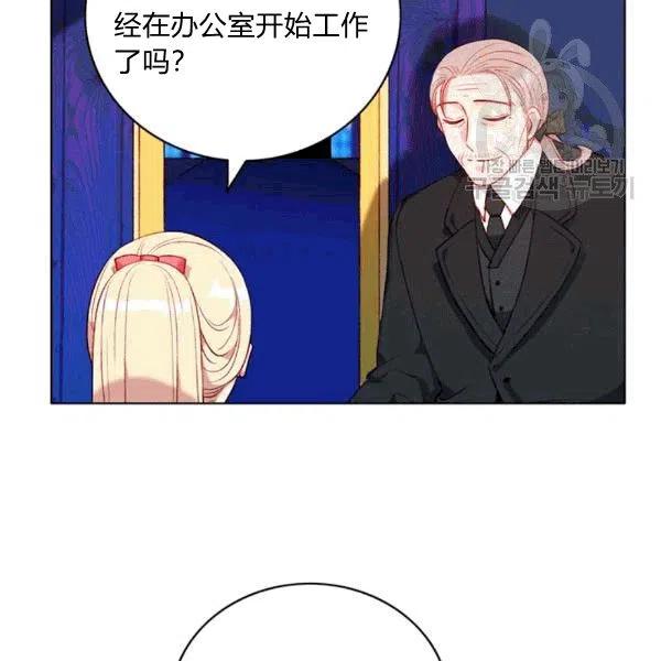 第103话72