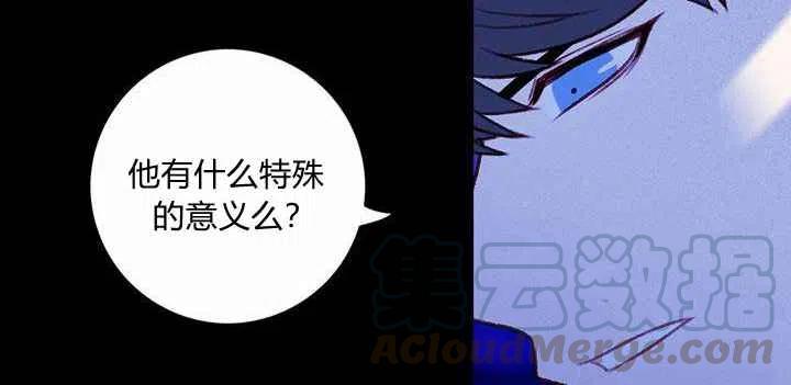 第20话72