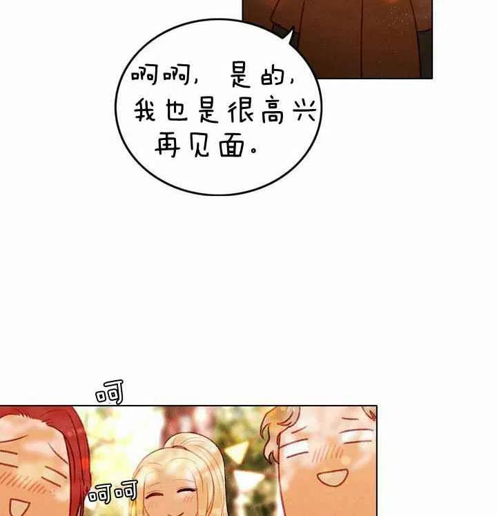第10话38