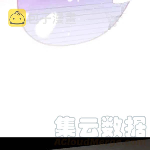 第109话70
