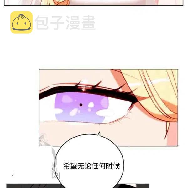 第117话43