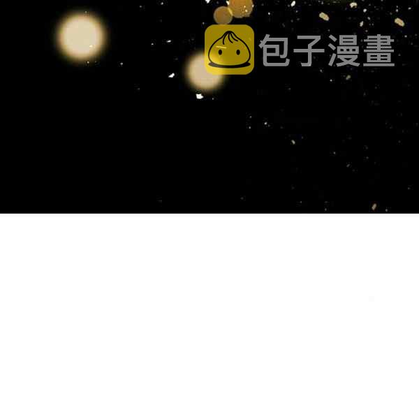 第127话44