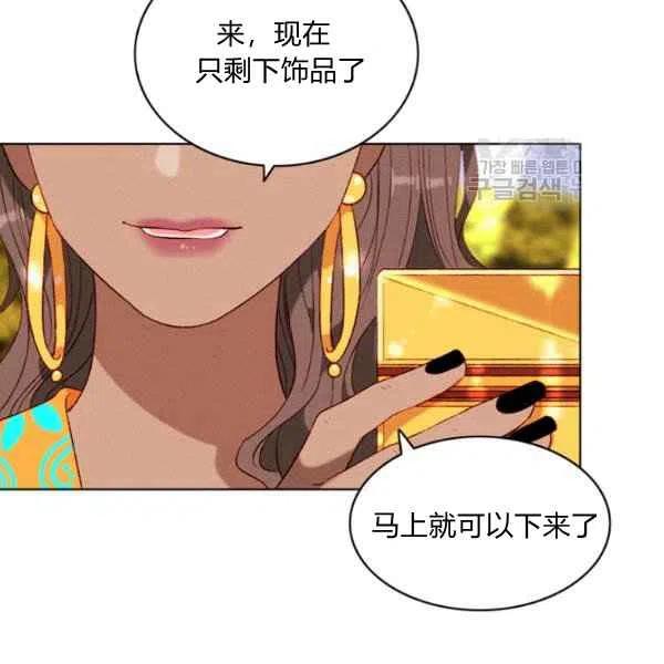 第114话23