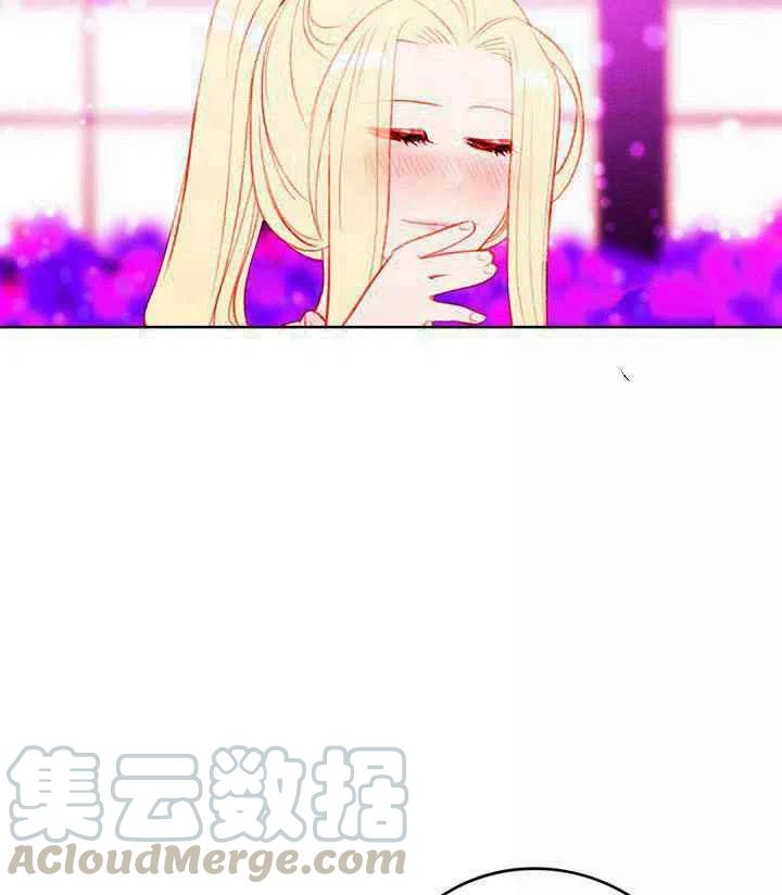 第30话12