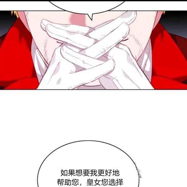 第102话49