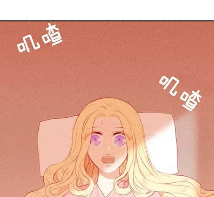 第3话54