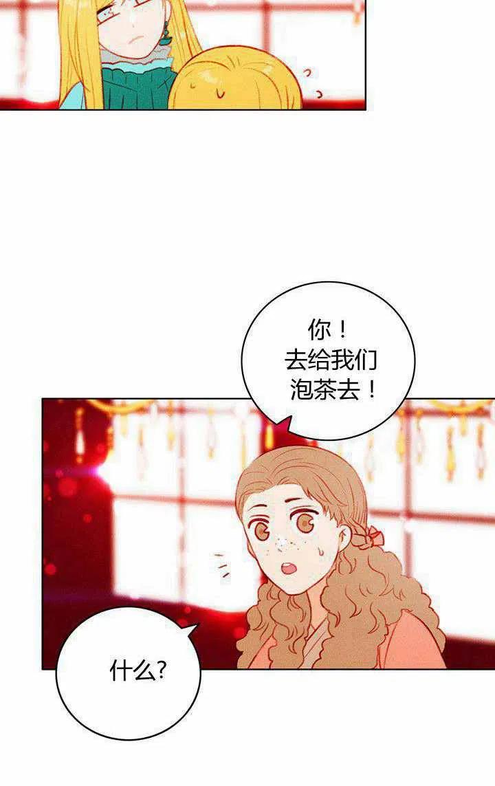 第46话60