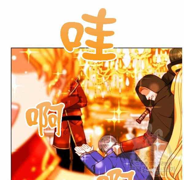 第128话11