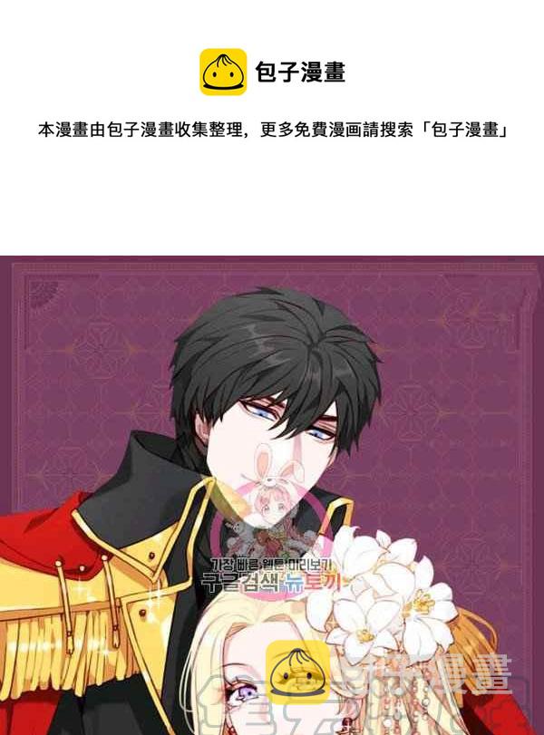 第125话0