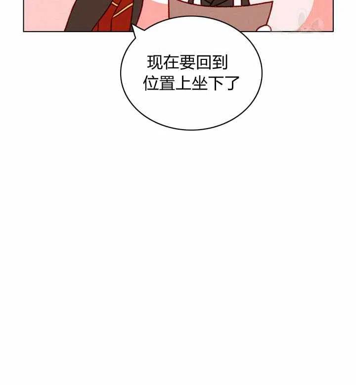第116话56