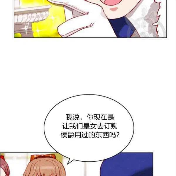 第108话35