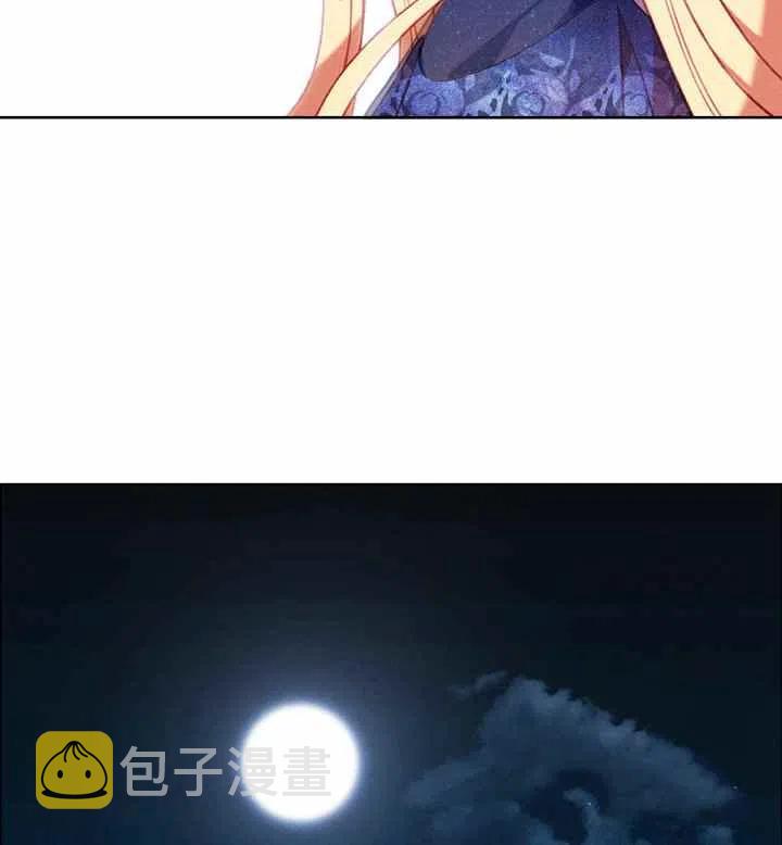 第89话3