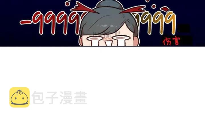 第3话11