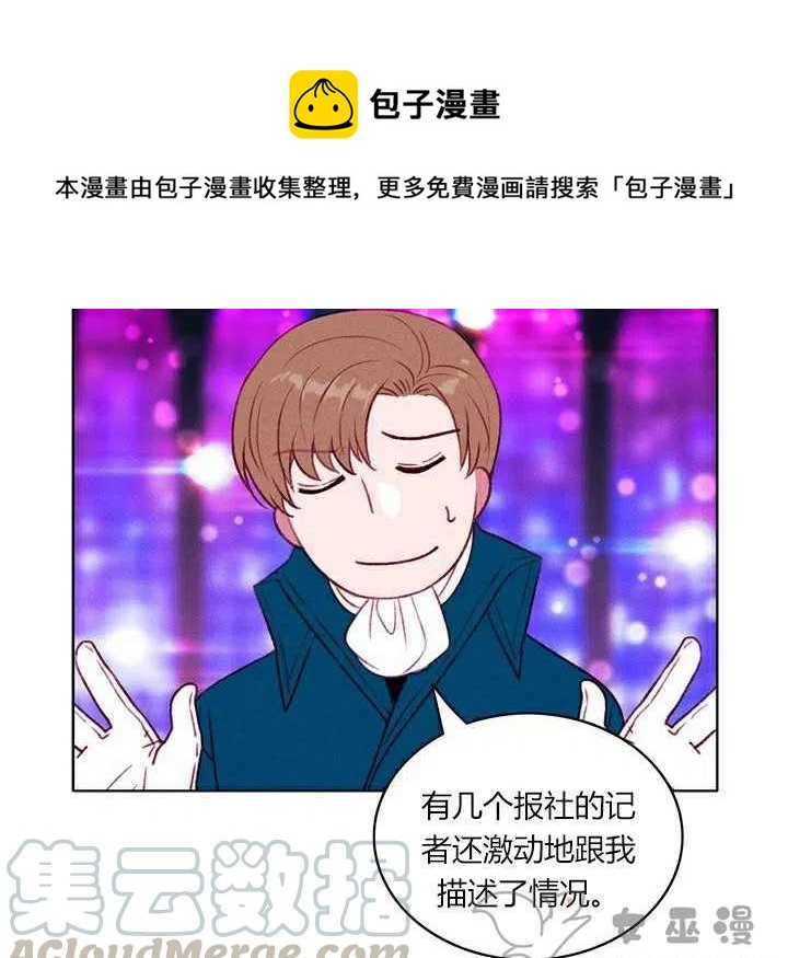 第51话0