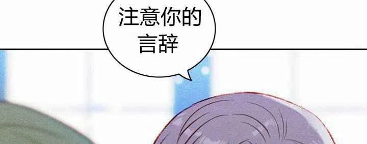 第18话61