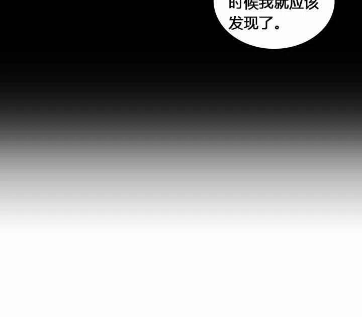 第9话11