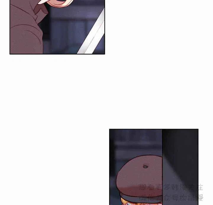 第67话29
