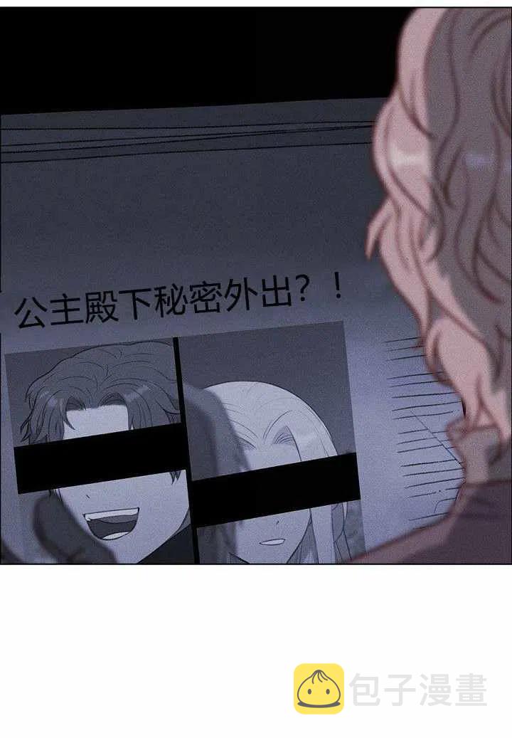 第47话43