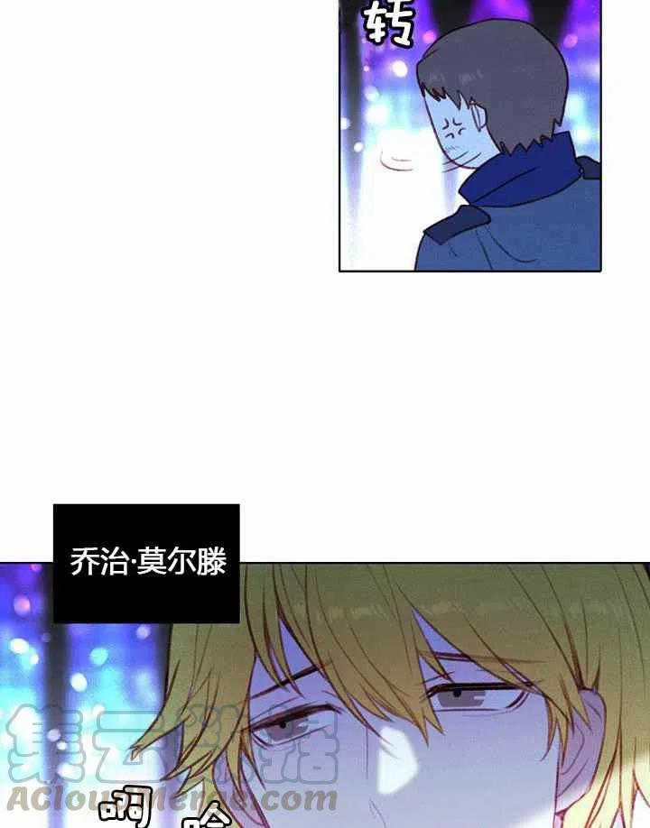 第9话52