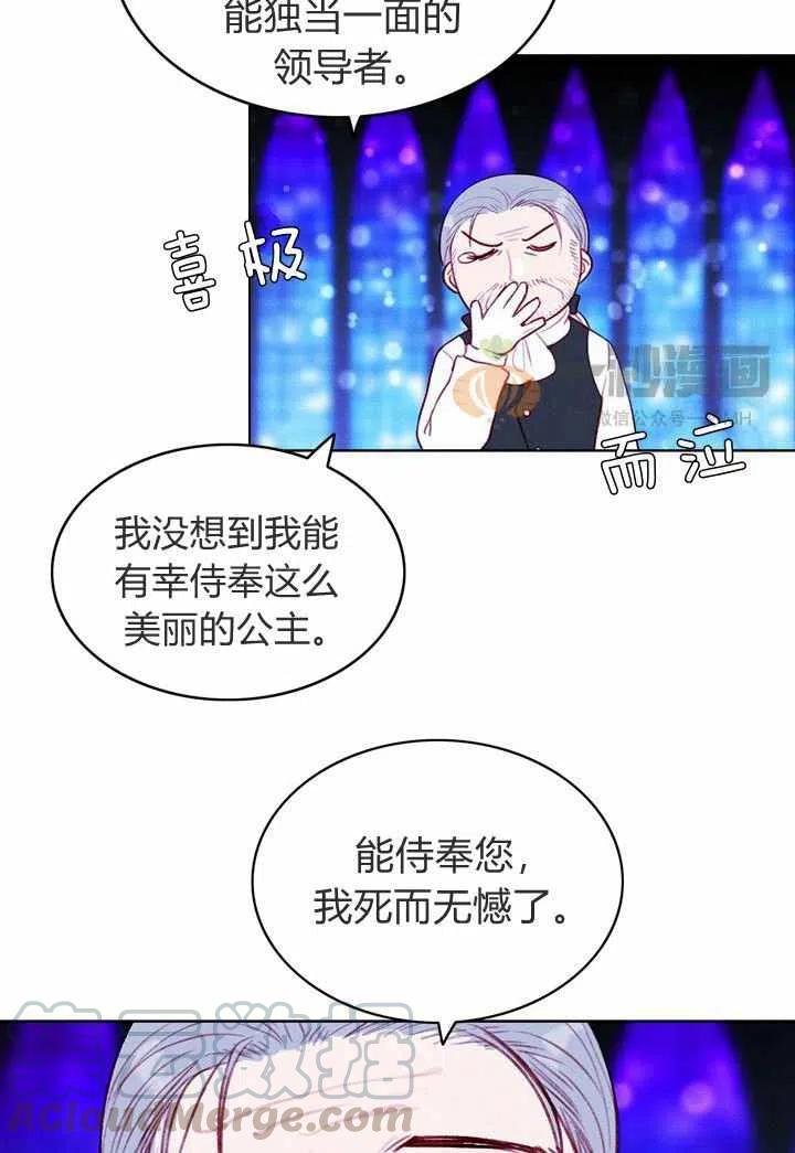 第35话39