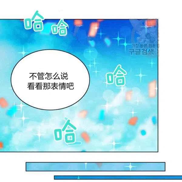第115话7