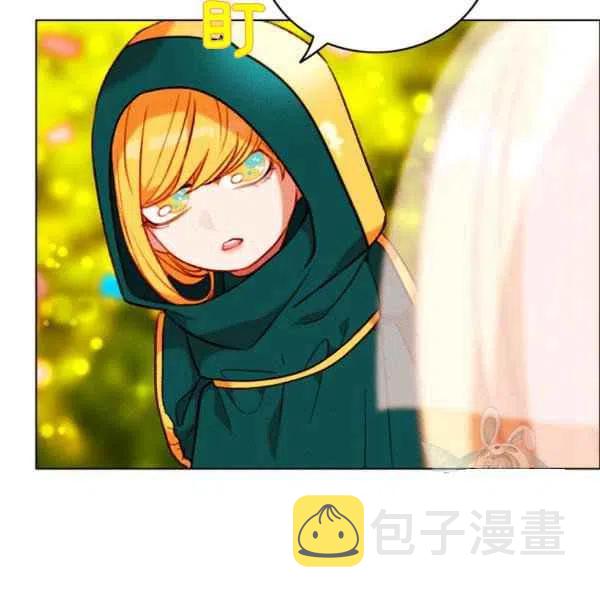 第119话38