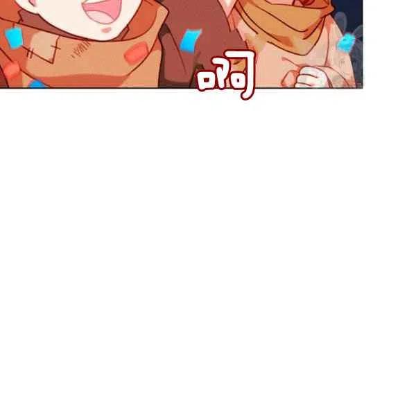第114话44