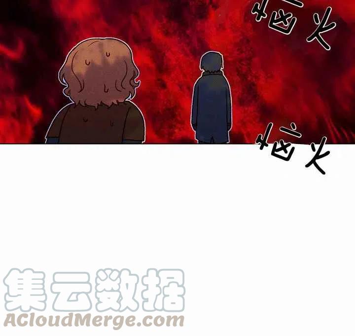第12话58