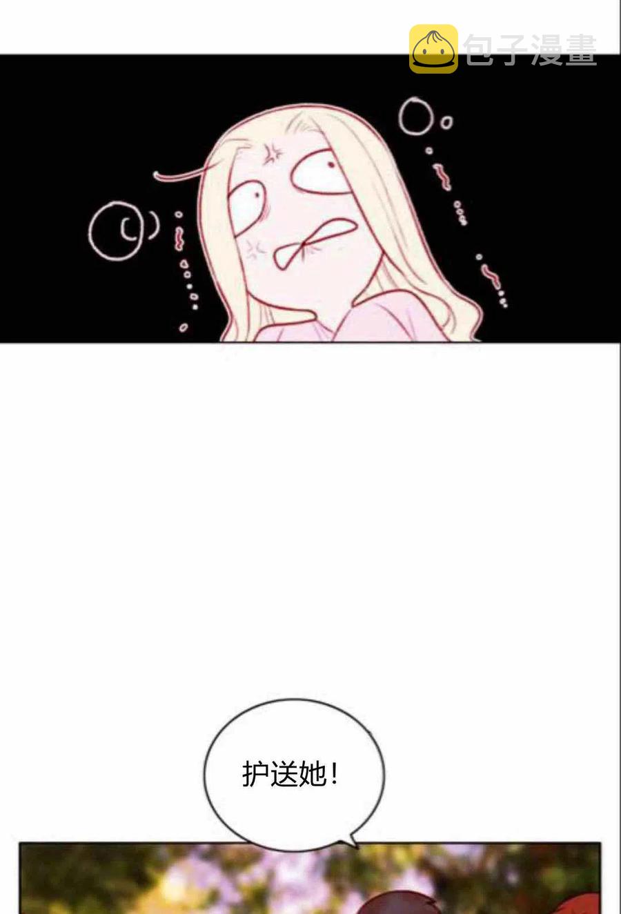 第43话14