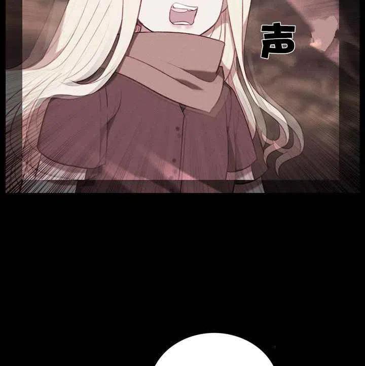 第80话17