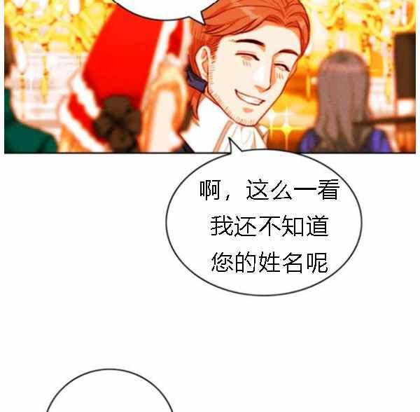 第128话15