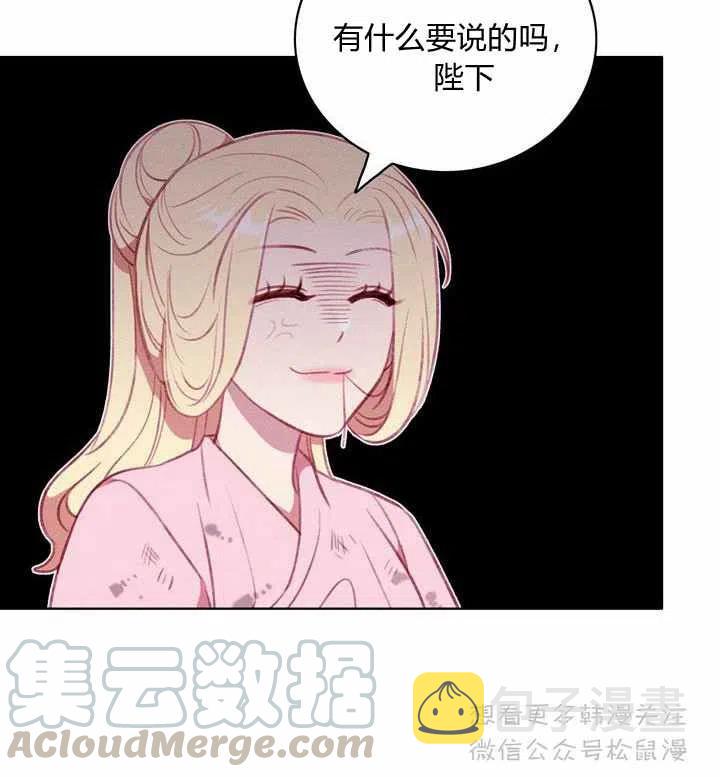 第65话42