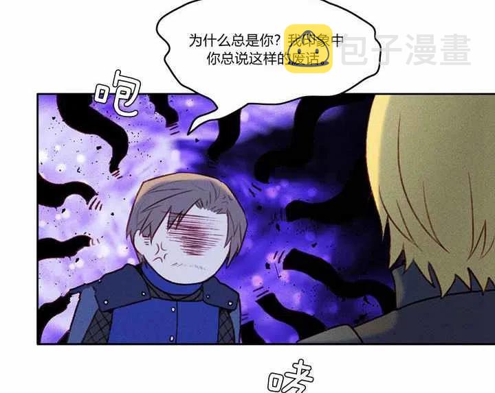 第21话37