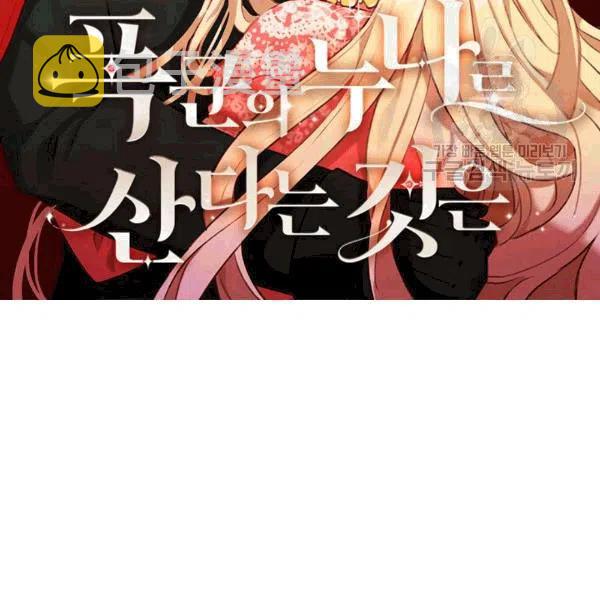第103话1