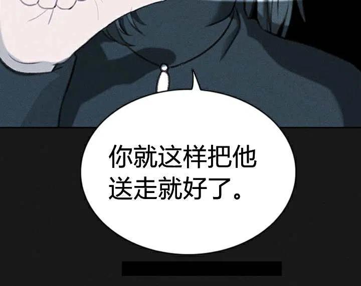 第3话123