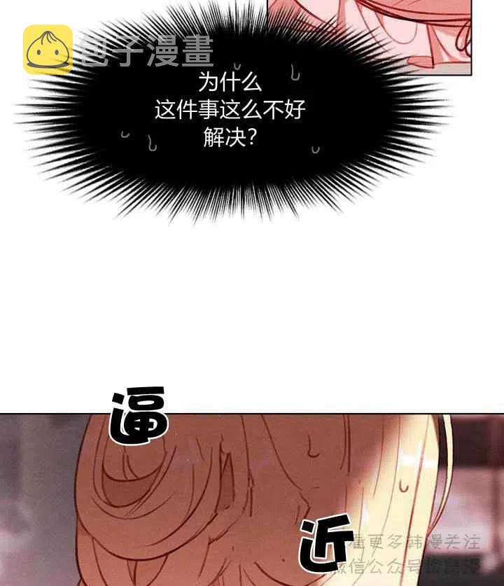 第63话28