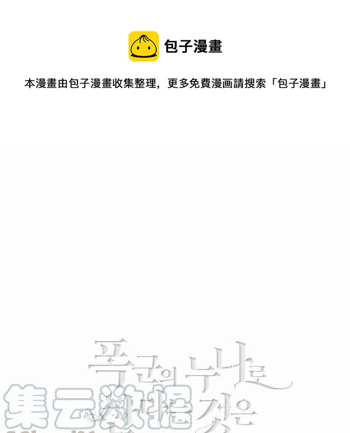 第12话0